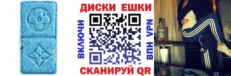 Купить где  Москва  Экстази бентли 