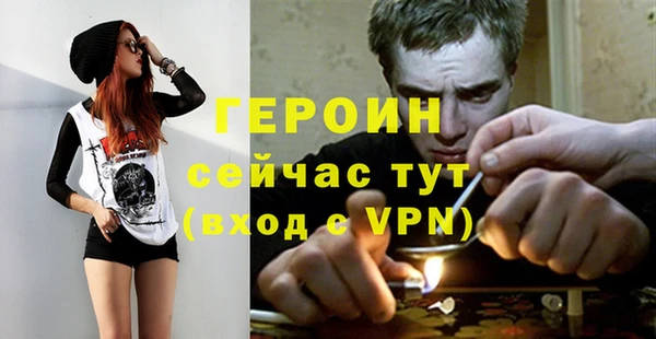 СК Костерёво
