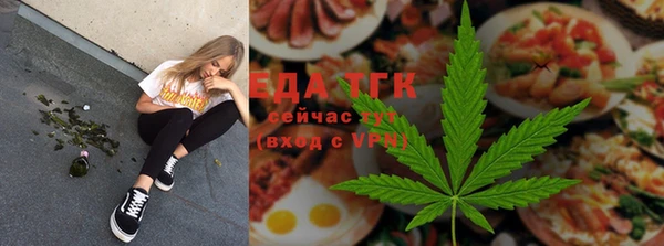 СК Костерёво