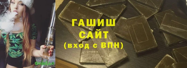 меф Корсаков
