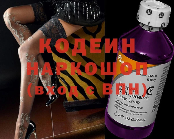 меф Корсаков