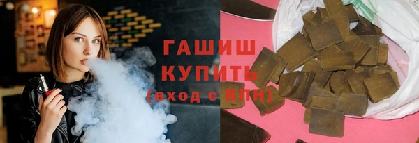 соль курить ск Коряжма