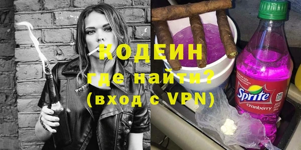 соль курить ск Коряжма