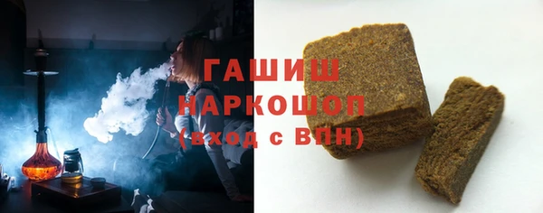 СК Костерёво
