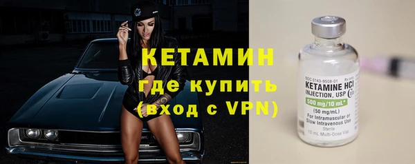 мяу мяу мука Краснотурьинск