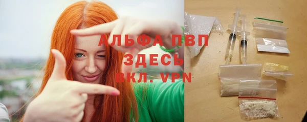 соль курить ск Коряжма