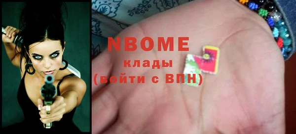 меф Корсаков