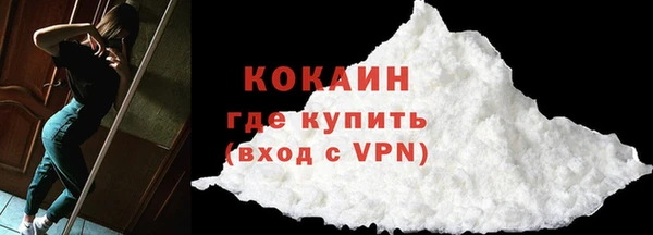 СК Костерёво