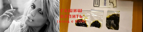 соль курить ск Коряжма