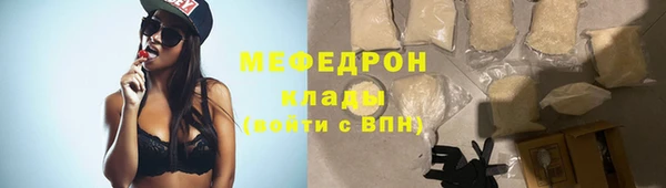 СК Костерёво