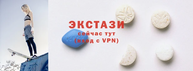соль курить ск Коряжма