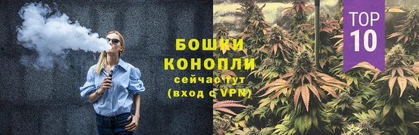 соль курить ск Коряжма