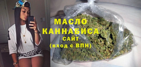 героин Красноперекопск