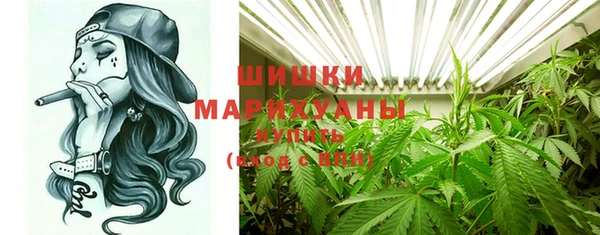 меф Корсаков