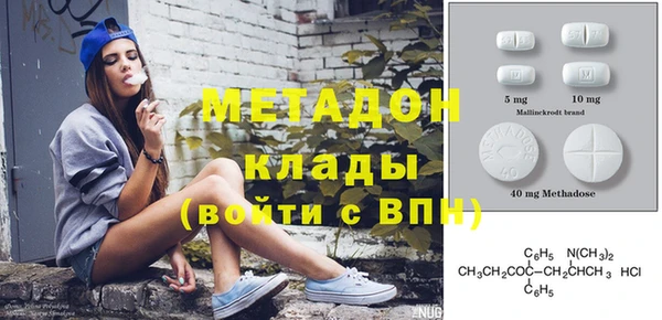СК Костерёво