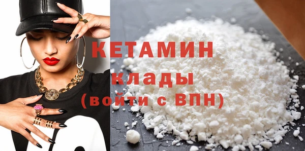 меф Корсаков