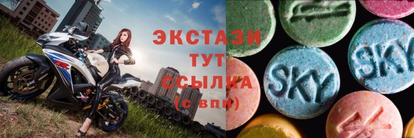 соль курить ск Коряжма