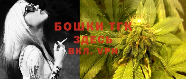 соль курить ск Коряжма