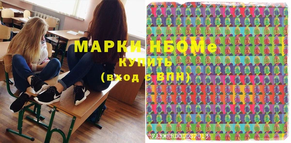 соль курить ск Коряжма