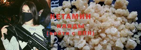 СК Костерёво