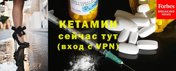 СК Костерёво