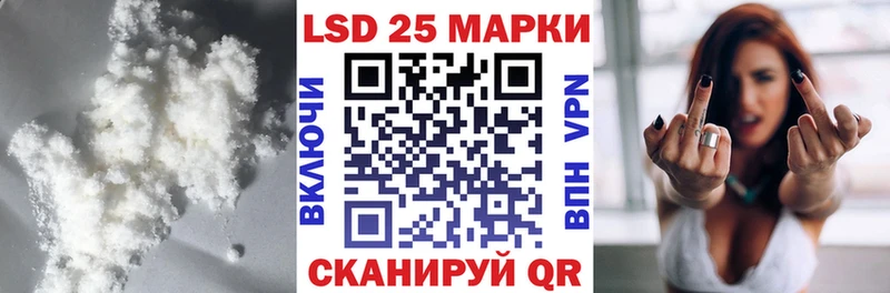 LSD-25 экстази ecstasy  Купить  Москва 